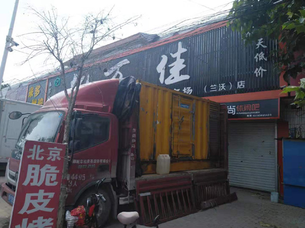 临河租赁发电机-柴油发电机组在火车站的应用