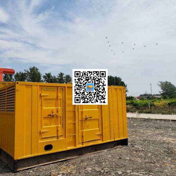 临河发电机出租发电机电刷的结构与作用是什么